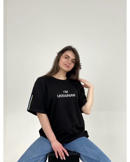 Патріотична футболка "I'm ukrainian"